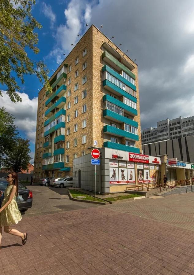 Apartments In The Center Of Minsk On Romanovskay Sloboda 10 Екстериор снимка